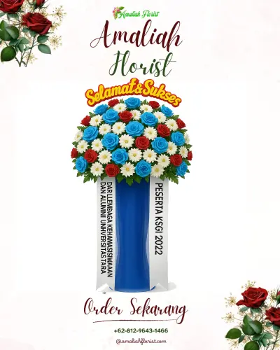 Standing Flower di Burno